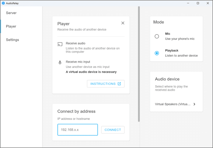 إعداد برنامج AudioRelay على الحاسوب