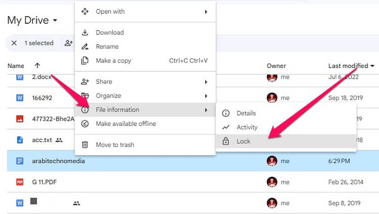 قفل الملفات في Google Drive لتجنب أي تعديل غير مرغوب