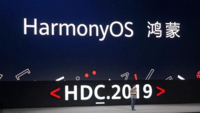 هارموني أو أس HarmonyOS نظام هواوي الجديد بديل أندرويد