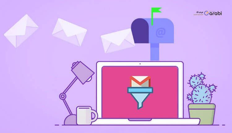تجنب تصنيف رسائل البريد المهمة على أنها رسائل عشوائية Spam في Gmail