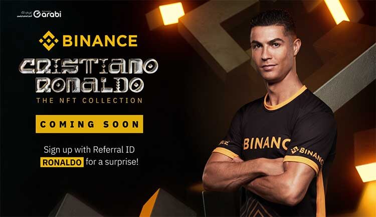 كريستيانو رونالدو يدخل عالم الـ NFT بالتعاون مع شركة Binance