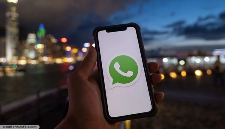 كيفية تقليل استهلاك بيانات الهاتف أثناء مكالمات WhatsApp