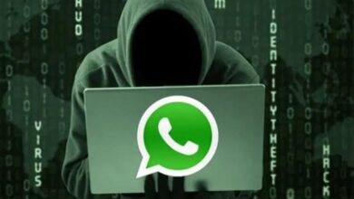 هذه هي الطريقة التي تحمي بها عنوان IP الخاص بك في WhatsApp